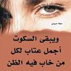 dy7kjrxme0z0