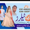 user8980144549160