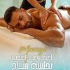 user5419881520641