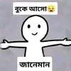 narayansarker7180