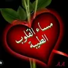 ali.rif95