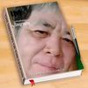 niyomm27