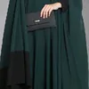 faizaejaz93