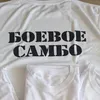 polyak__120