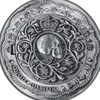 le_marquis_de_grammont