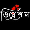payelislam502