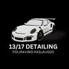 13_17_detailing