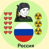 russian_boy59