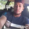 cesarsilvacesar31