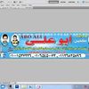mohamedail772