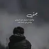 ma_3ab