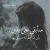 emanali4402