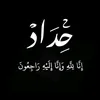 l3lxx7