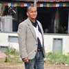 jagangurung325
