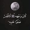 elghazal_0