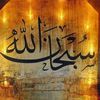 abdouasat