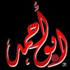 abo._ahmad.com