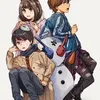25120808bokutoakaashi