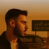 .np_3x