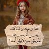 aggh93