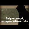 khuseyn_4113