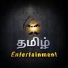 tamilworldentertainment