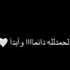 maccaabdalazeem