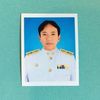 ananyanghaiphol