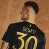 sk_united1