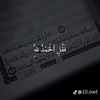 eman_537_