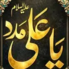 zainzargarjutt6
