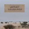_ikhalidx