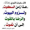 mouhamed_brahim_kounta