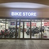 bike_store_