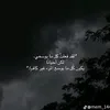 asmaebrait