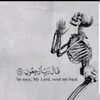 allah..help.faisal05