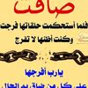 mohamed.mohamed31335