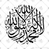 jibrankhalil813