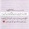 amlezzat6982