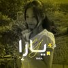 yaralala51