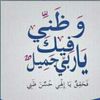 user2746173868371