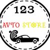 AvtoStore123