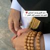 Wala Al-Gadafi