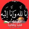 mamet_omar_2020