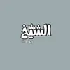 _5yyl