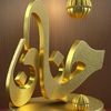 hanan_eldmaty