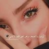 fatma.elorfi