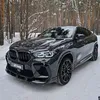 58_minsk