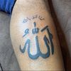 malay_osha