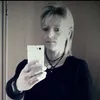 hannahaertel